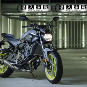 Moto année 2016 : Yamaha MT-07