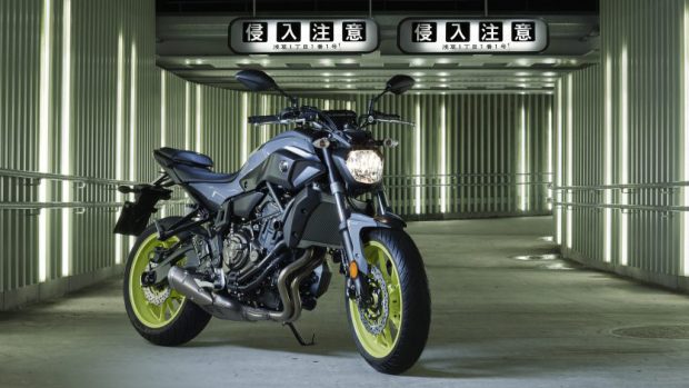 Moto année 2016 : Yamaha MT-07