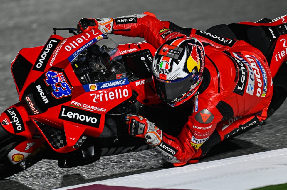 motogp