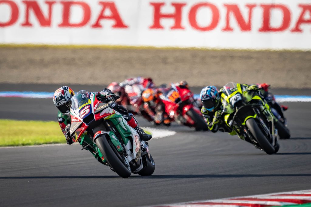MotoGP Japon 2026 - Circuit du Twin Ring - Motegi